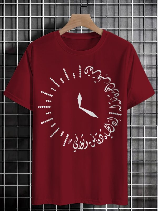 Men's Life Is Minutes And Seconds Calligraphy Art Print Cotton Casual T-Shirt