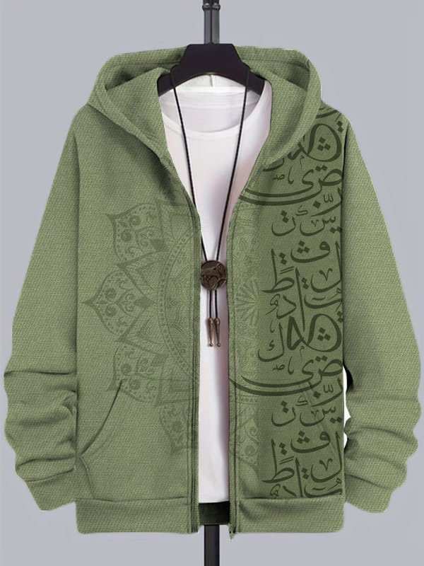 Men's Calligraphy Art Pattern Print Hooded Zip Up Jacket