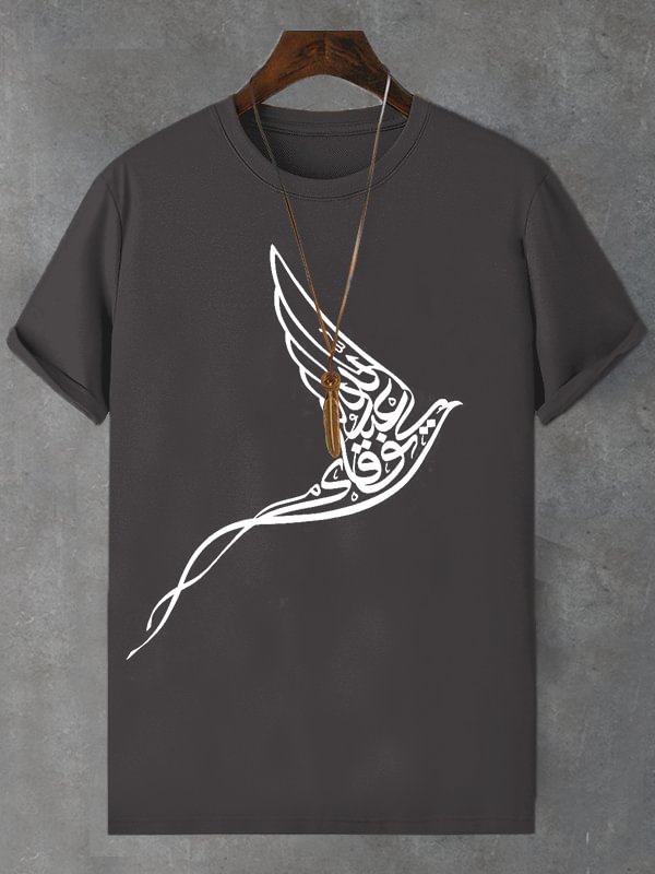 Men's Peace Dove Calligraphy Art Print Cotton Casual T-Shirt