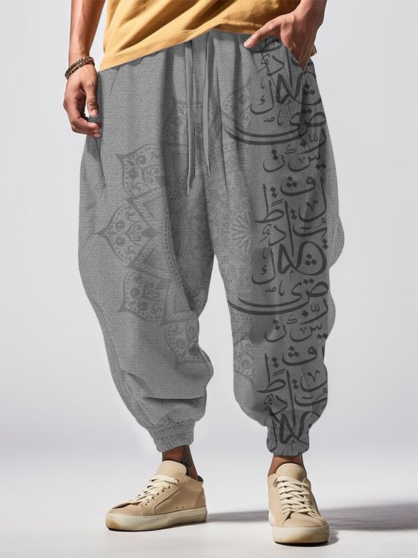 Men's Calligraphy Art Pattern Print Casual Loose Drawstring Waist Sweatpants