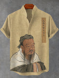 Men's Confucius Portrait Print Short Sleeve Shirt