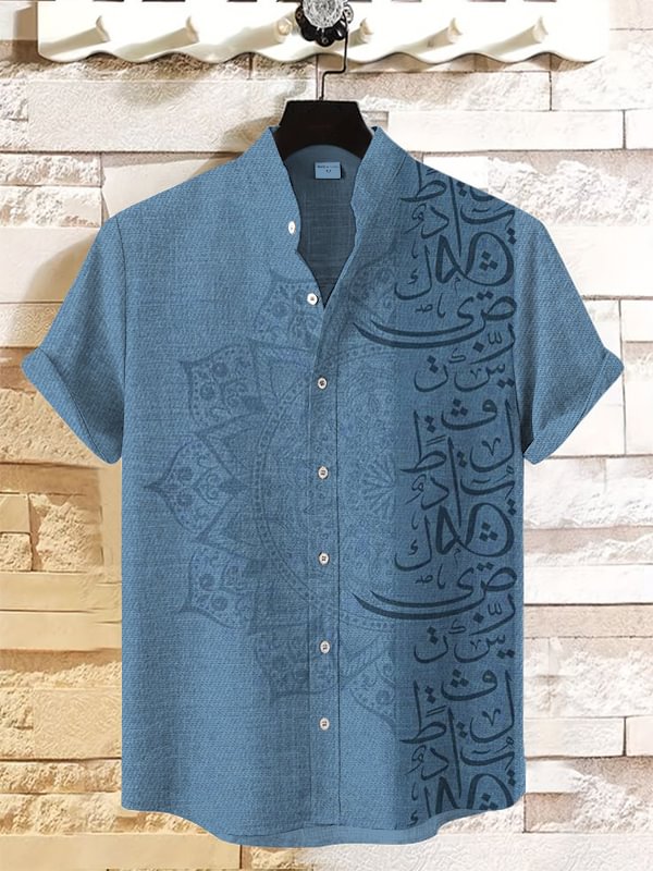 Men's Calligraphy Art Pattern Print Casual Shirt